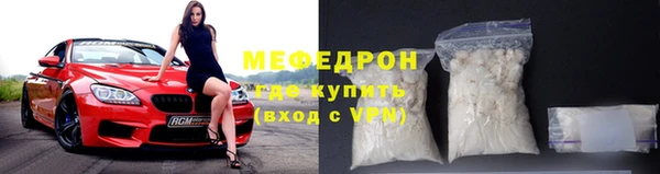 apvp Верхнеуральск